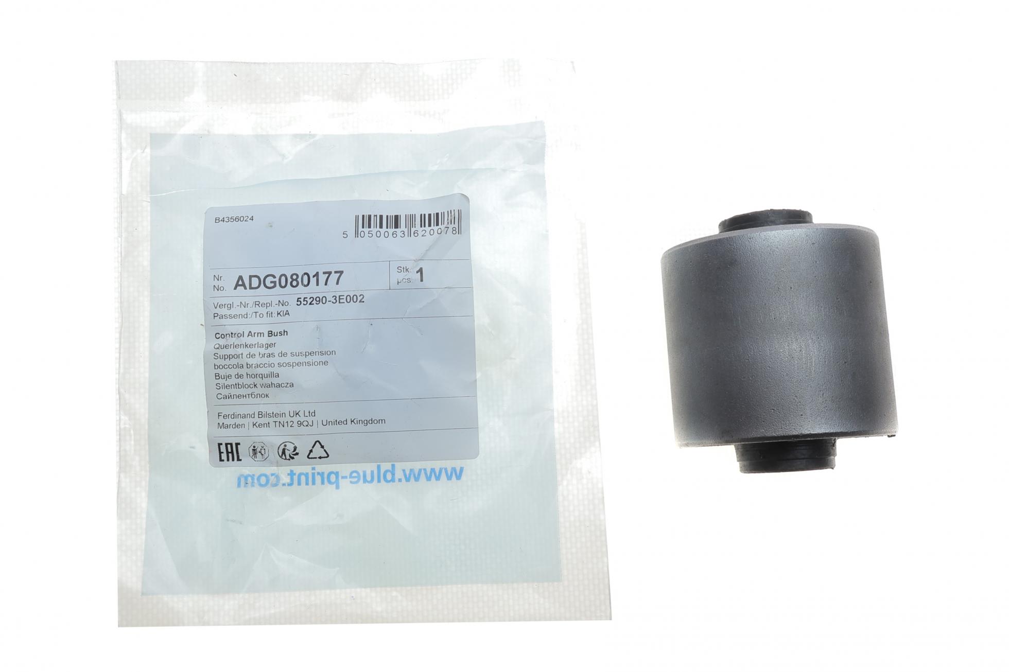 ADG080177 BLUE PRINT